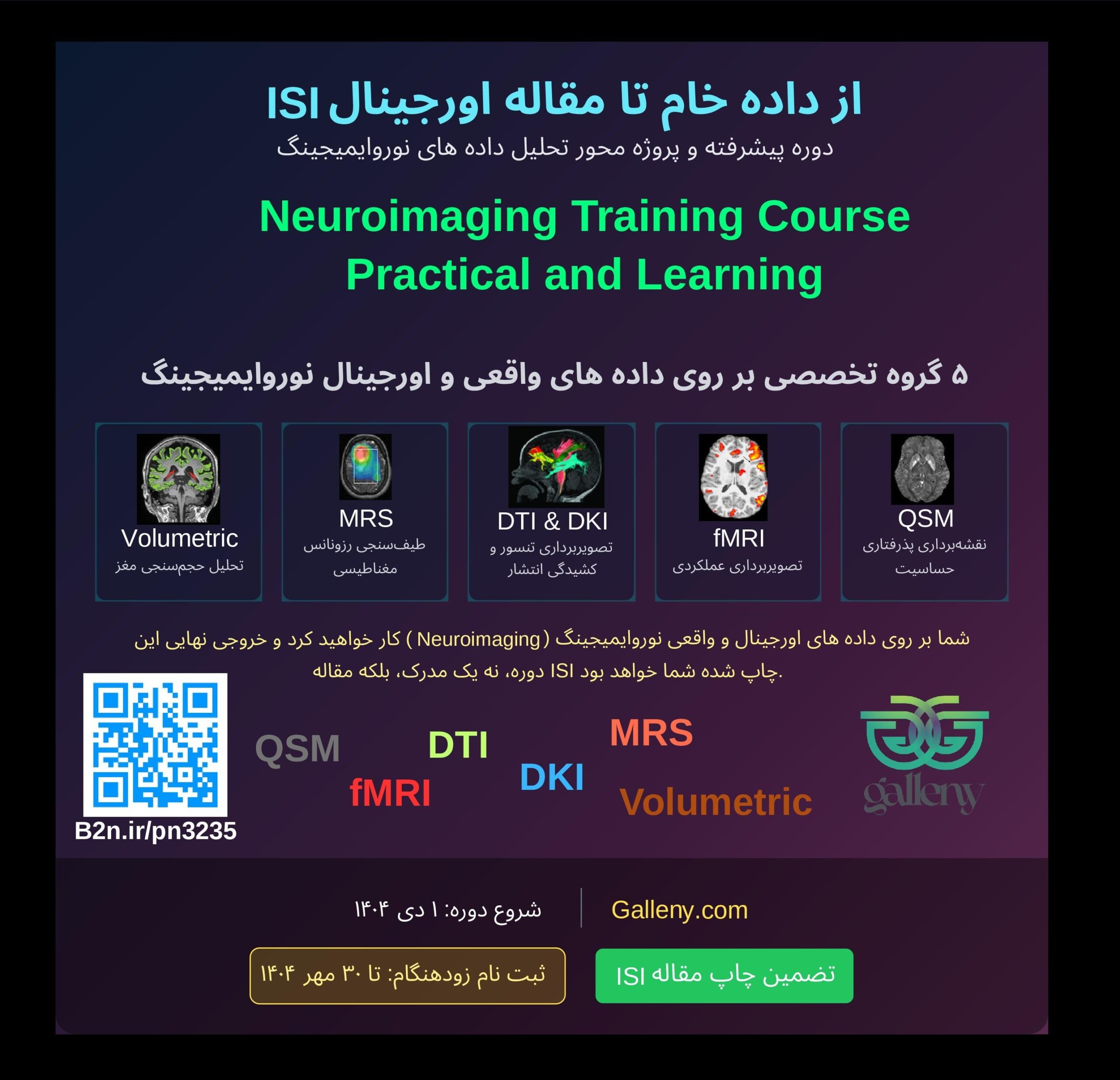 htmlCoaxawdwpppde.pdf-page-001